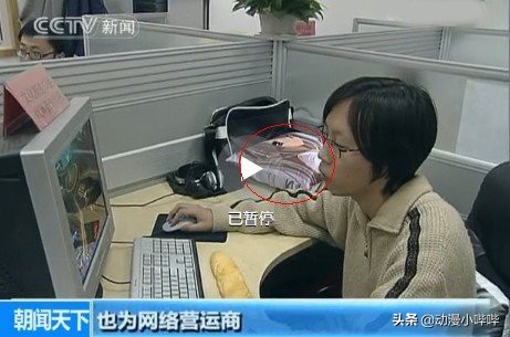 阿宅收藏被“公开处刑”，“老婆”折断只是初级，连遗物都要遭殃