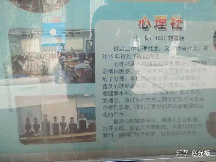 恒睿教育,恒睿教育培训