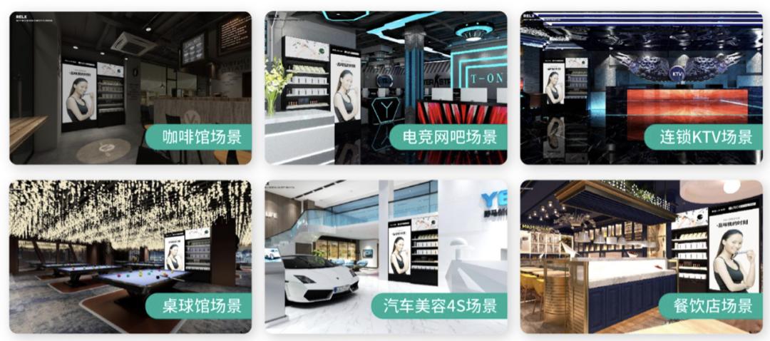 她凭什么三年做到3000亿市值,秒杀“泡泡玛特+完美日记”?