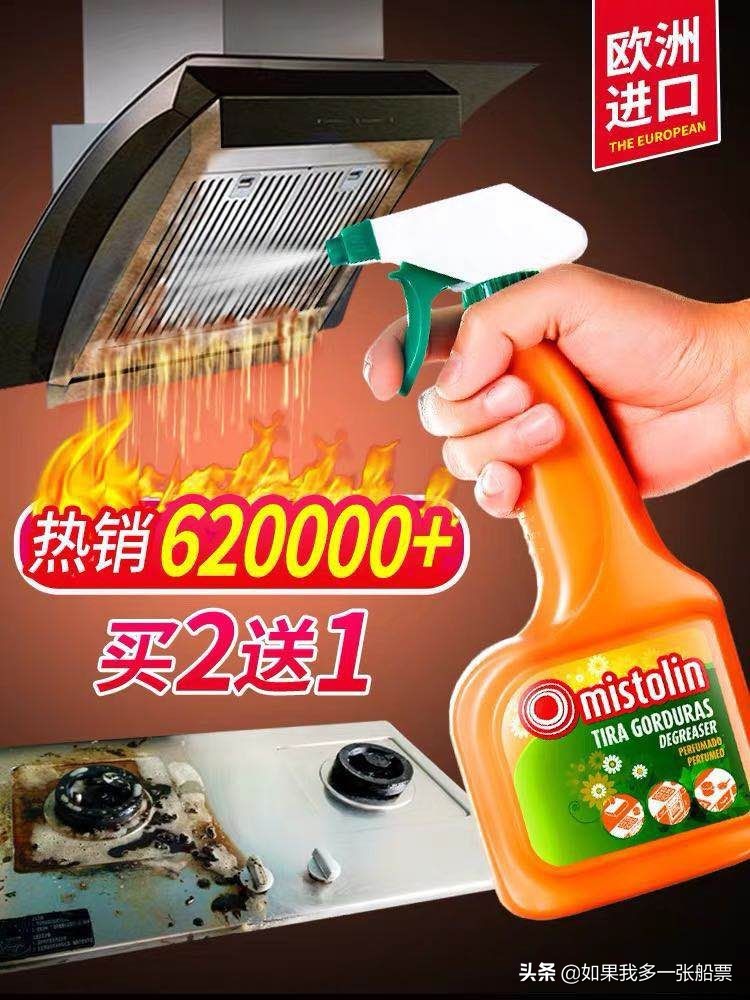 小ck包包399元,小ck包包30元分享券