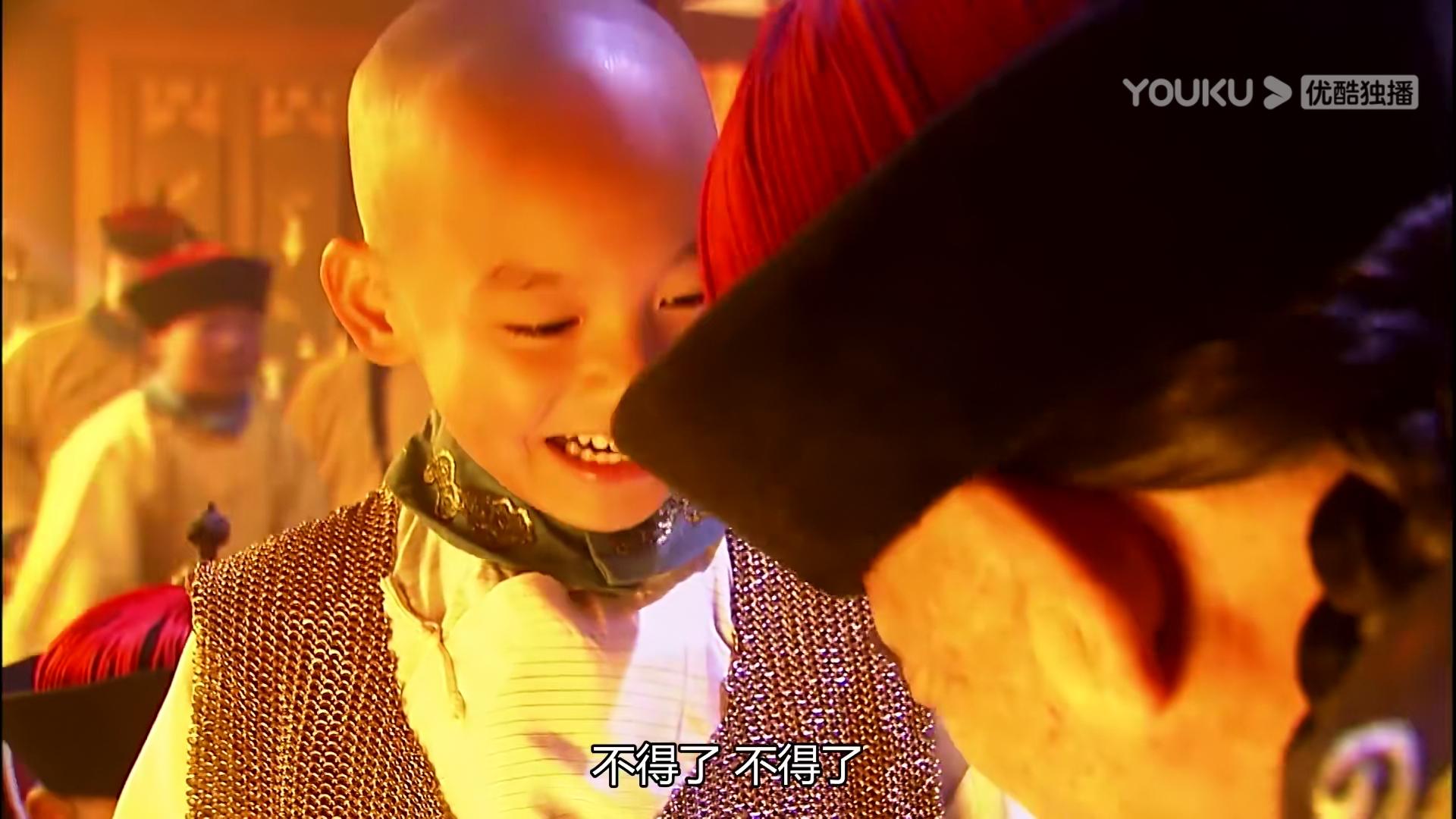 鹿鼎记为什么假冒太后,鹿鼎记揭露什么