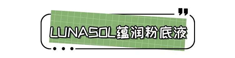 踩雷的爆款口红,踩雷系列美妆