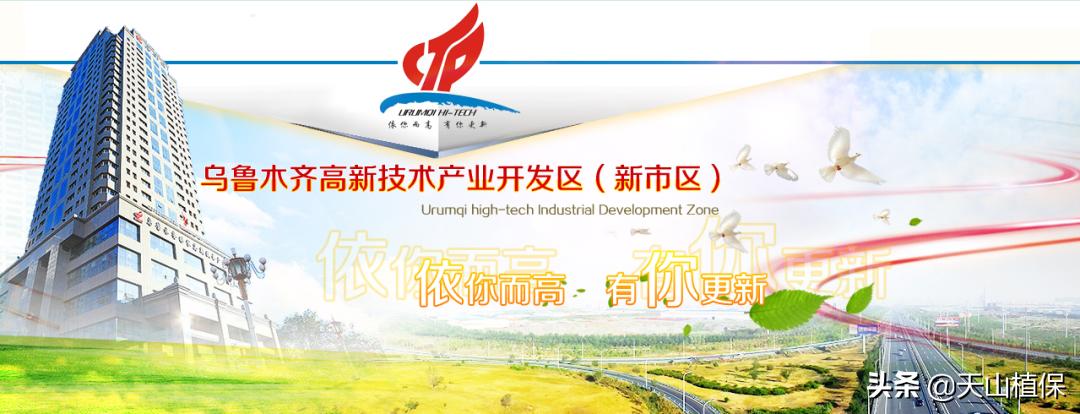 昌吉市最新城市发展规划,乌鲁木齐和昌吉是否相邻