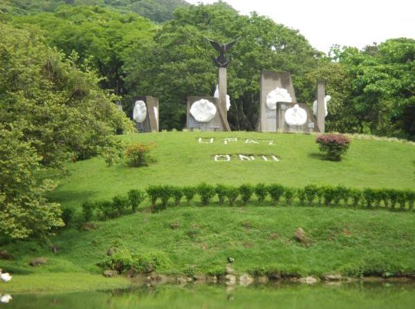 哥斯达黎加面积和人口有多少,哥斯达黎加号称什么