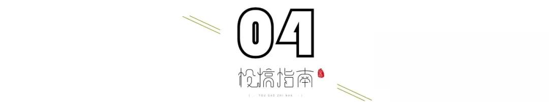 咪蒙现在去哪了,咪蒙回归怎么看