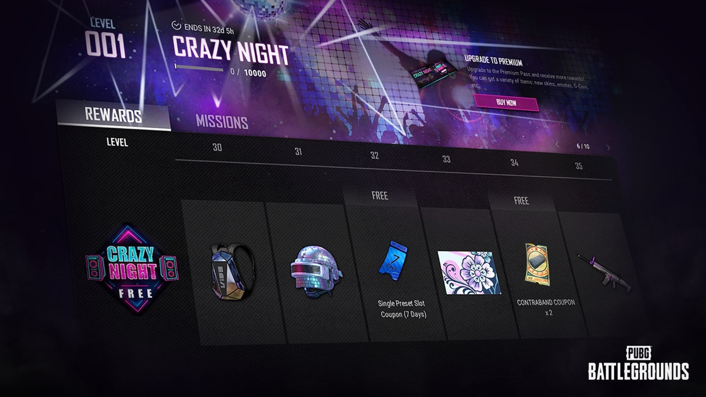 绝地求生pubg官网更新公告,绝地求生pubg官方更新公告