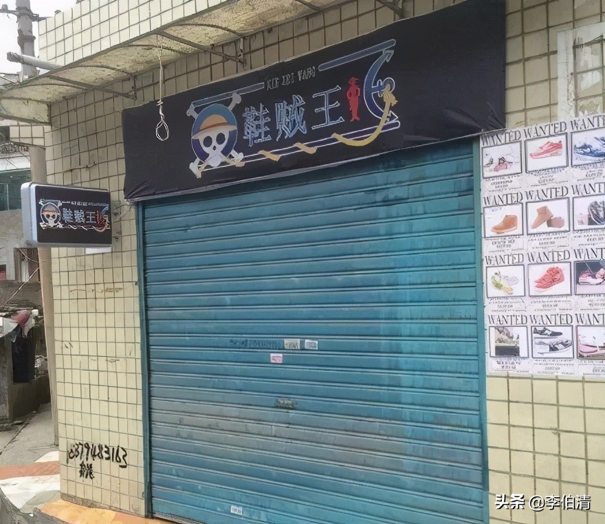 成都有条神奇的街,成都神奇的一条街