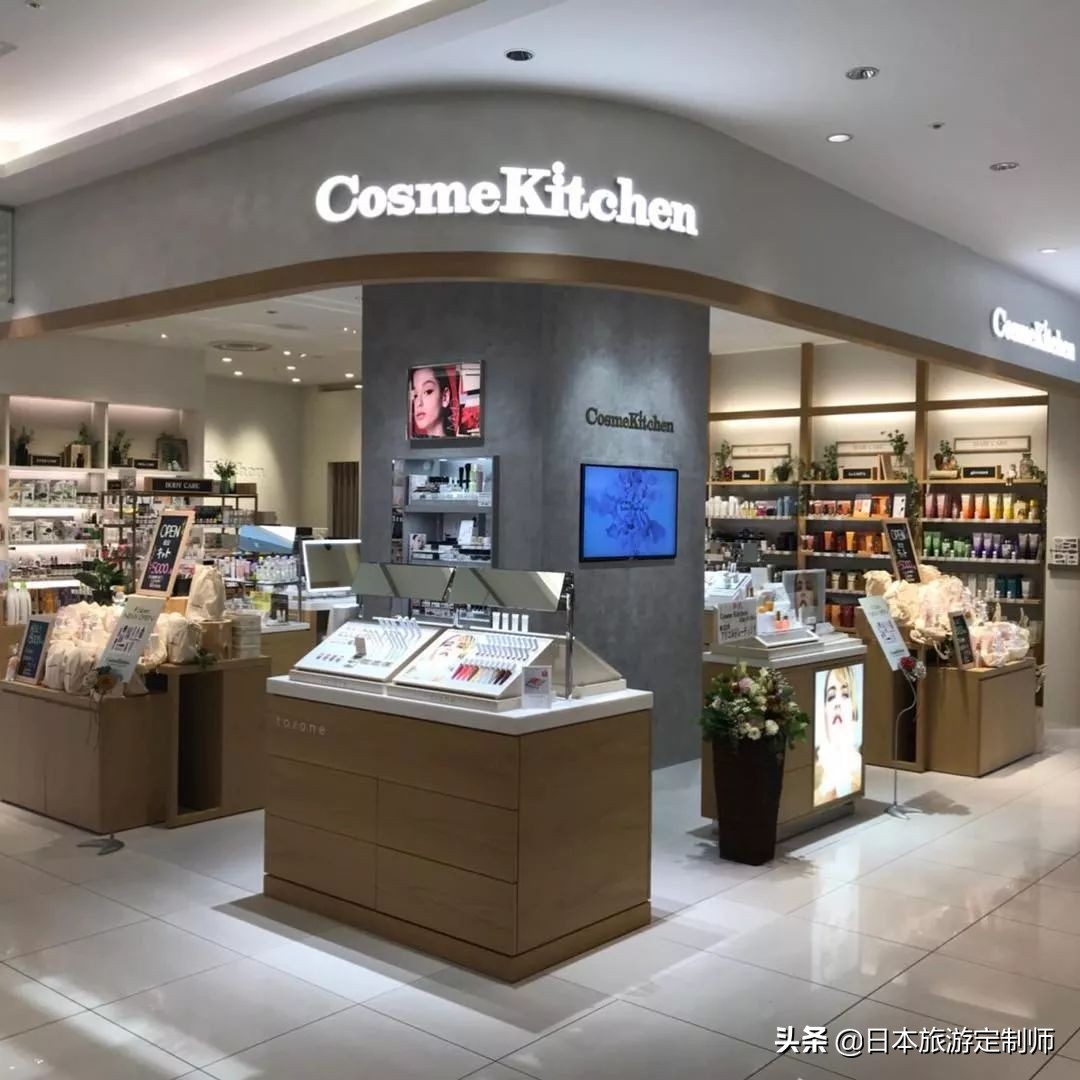 日本购物买什么牌子化妆品,日本药妆店哪些值得买