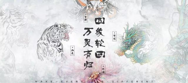 匹克态极6.0山海经联名款,匹克爱定客联名是什么鞋