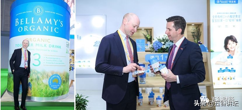 贝拉米未来市场,澳洲贝拉米有机奶粉怎么样