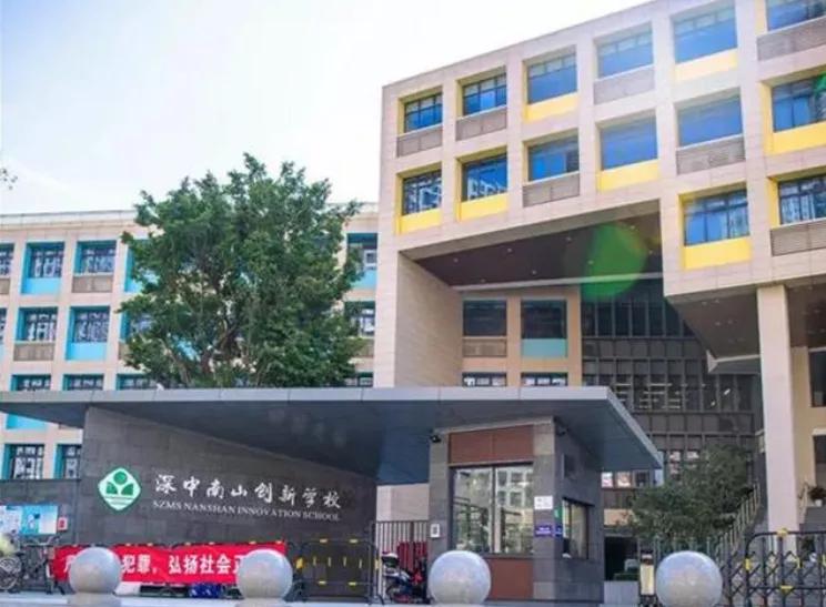 深圳西丽湖潜力,深圳西丽发展前景