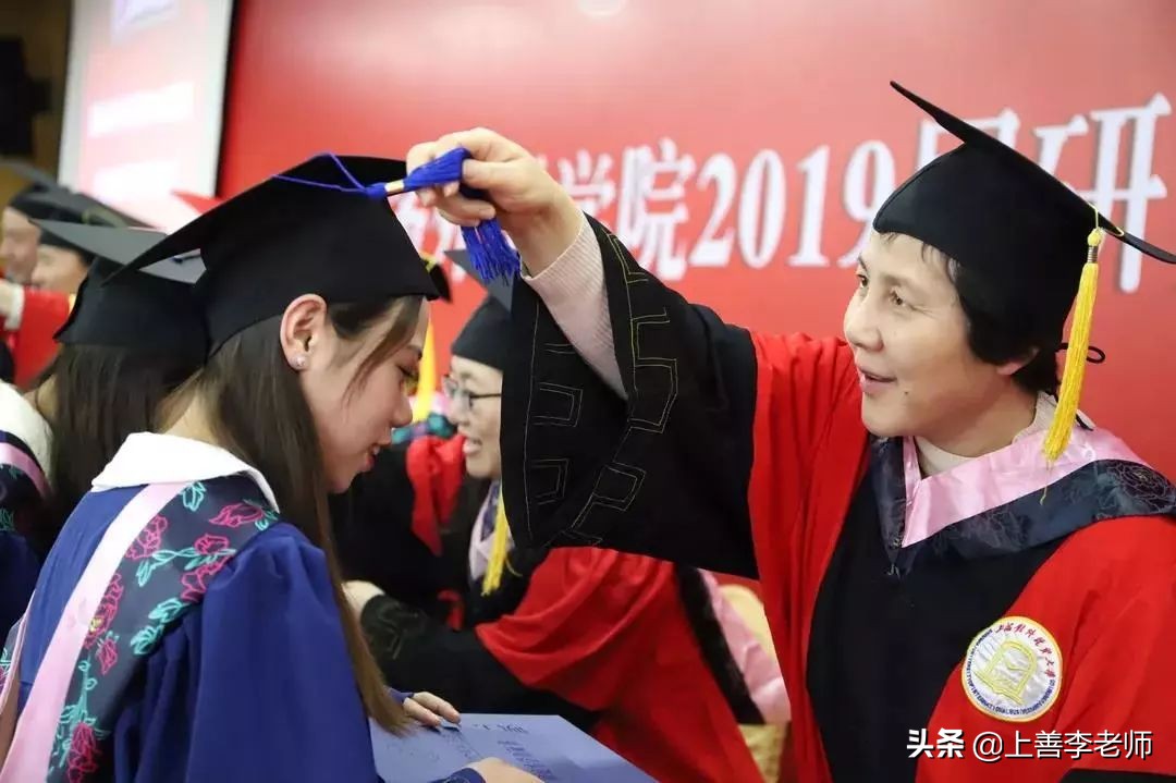 考上一本意味有分配吗,考上一本真的有用吗