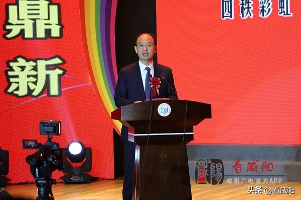 咸阳彩虹学校教育集团总校,咸阳彩虹教育集团签约学校