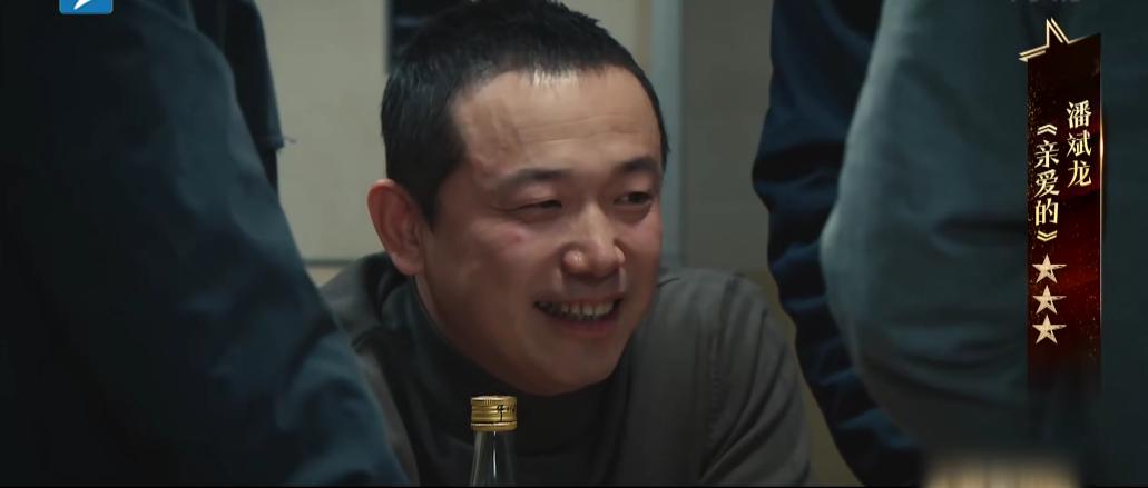 王自健演余欢水的电视剧,王自健演的余欢水