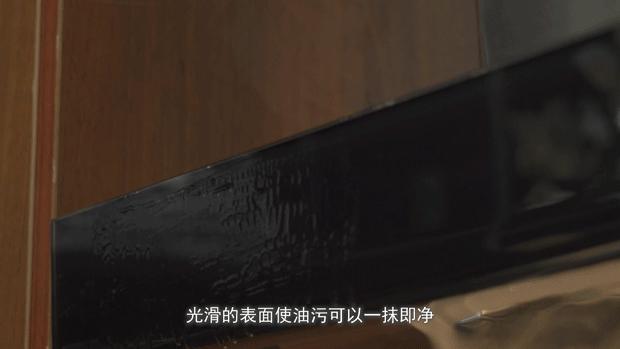 开放式厨房油烟机推荐万和,潜吸式和侧吸烟机哪个好