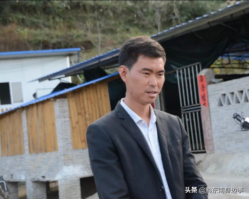 纸房这对“羊倌夫妻”身居绿水青山垒起金山银山