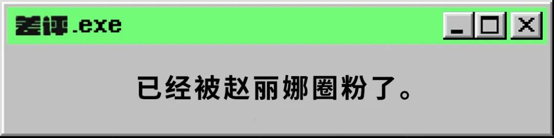 现役国脚踢野球视频,国脚踢野球视频