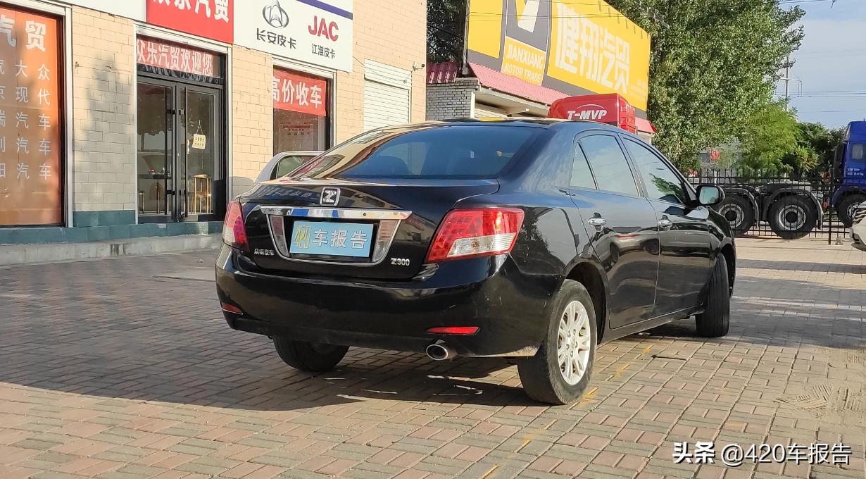 众泰汽车跑30万公里,众泰跑了10年