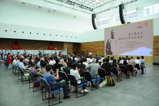 施今墨逝世,施今墨去世原因