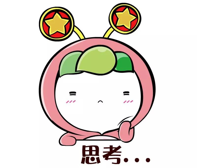 “*人用成品**店”竟开在小学旁,店家:只能整改,不可能搬走……