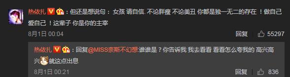 鐪熻瘹鐜囩湡鐨勭儹渚濇墡,鍠滄鐑緷鎵庣殑鍘熷洜