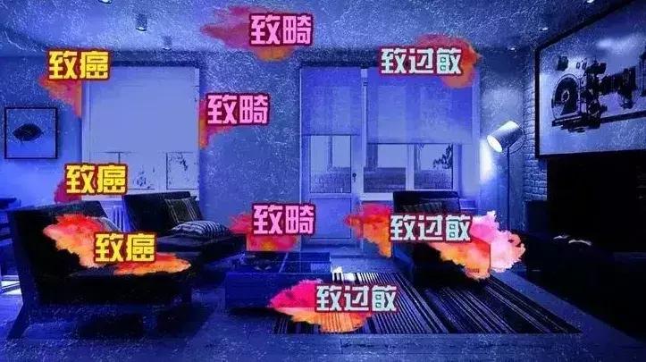 发霉的霉菌对人体有害吗,发霉的霉菌是怎么产生的