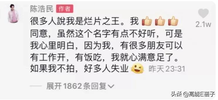 港星为什么去内地发展,港星来内地发展为什么只能当配角