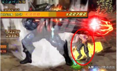 dnf漩涡介绍,dnf漩涡技能组合