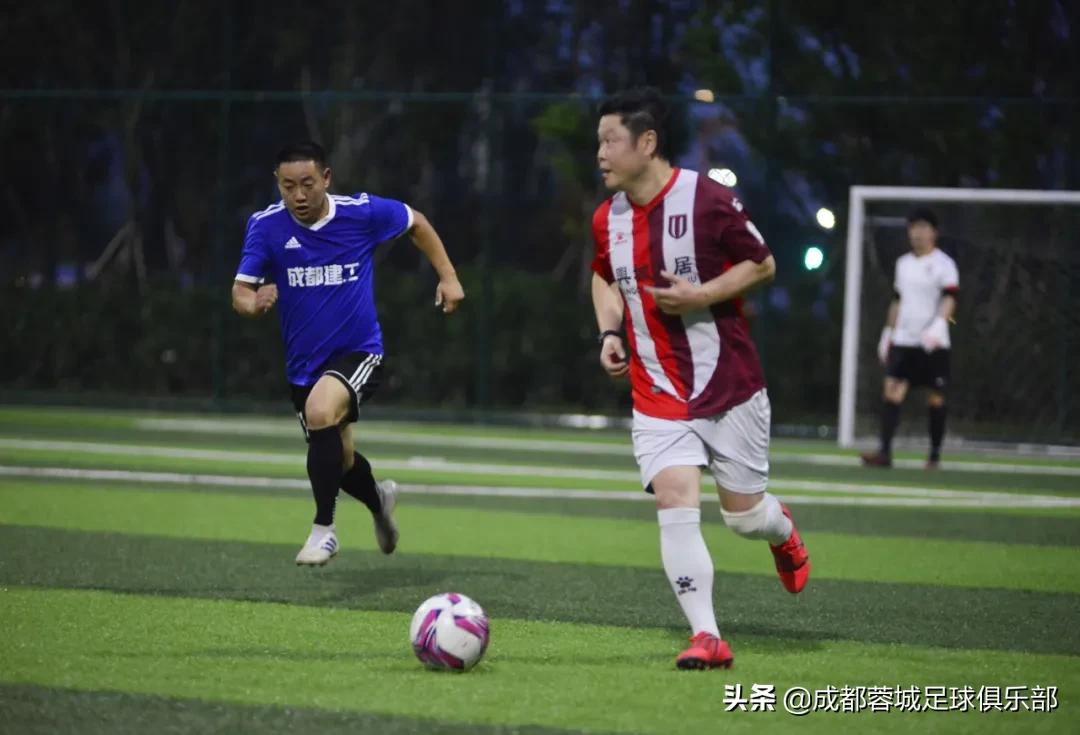 蓉城杯2024,蓉城夺冠