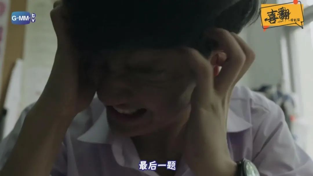 天才枪手经典片段1集,类似天才枪手的一集