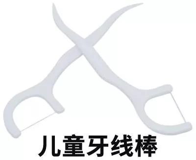 宝宝牙齿上黑点是蛀牙吗,宝宝牙齿有黑点怎么挽救