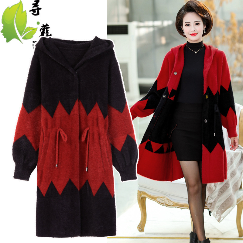 春节这样照着穿气质时尚又减龄,给妈妈买衣服外套推荐30-40岁秋天