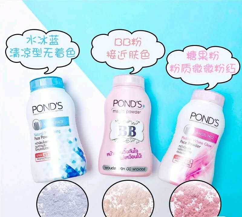 平价适合学生党控油超好的散粉,学生党最适合的散粉推荐