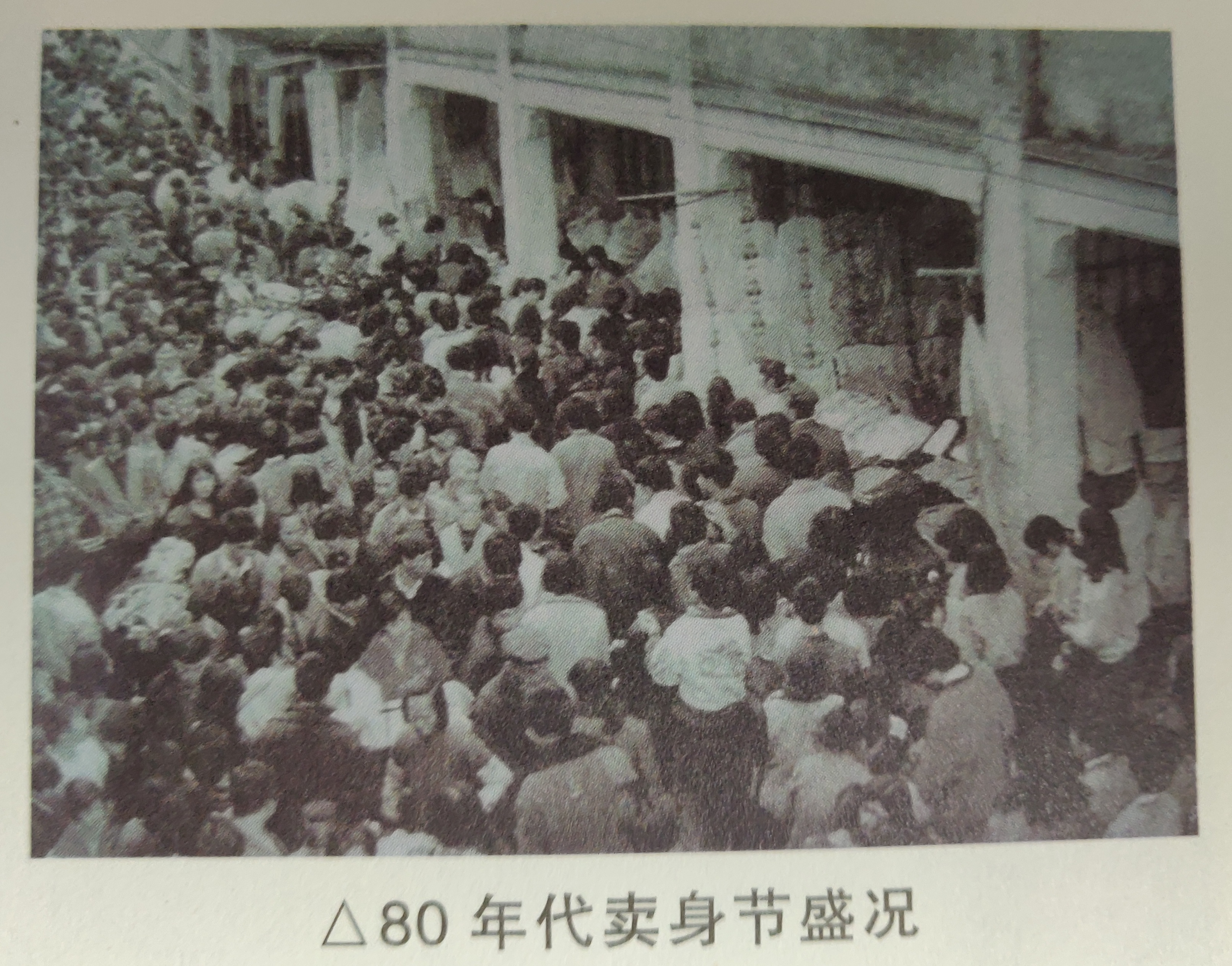 涓滆帪杩樻湁鍑犲ぉ娼箍,涓滆帪鐜板湪鐗瑰埆娼箍