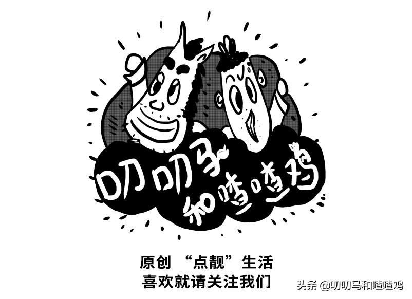 龙牌之谜成龙力作亮点,龙牌之谜成龙与施瓦辛格对决