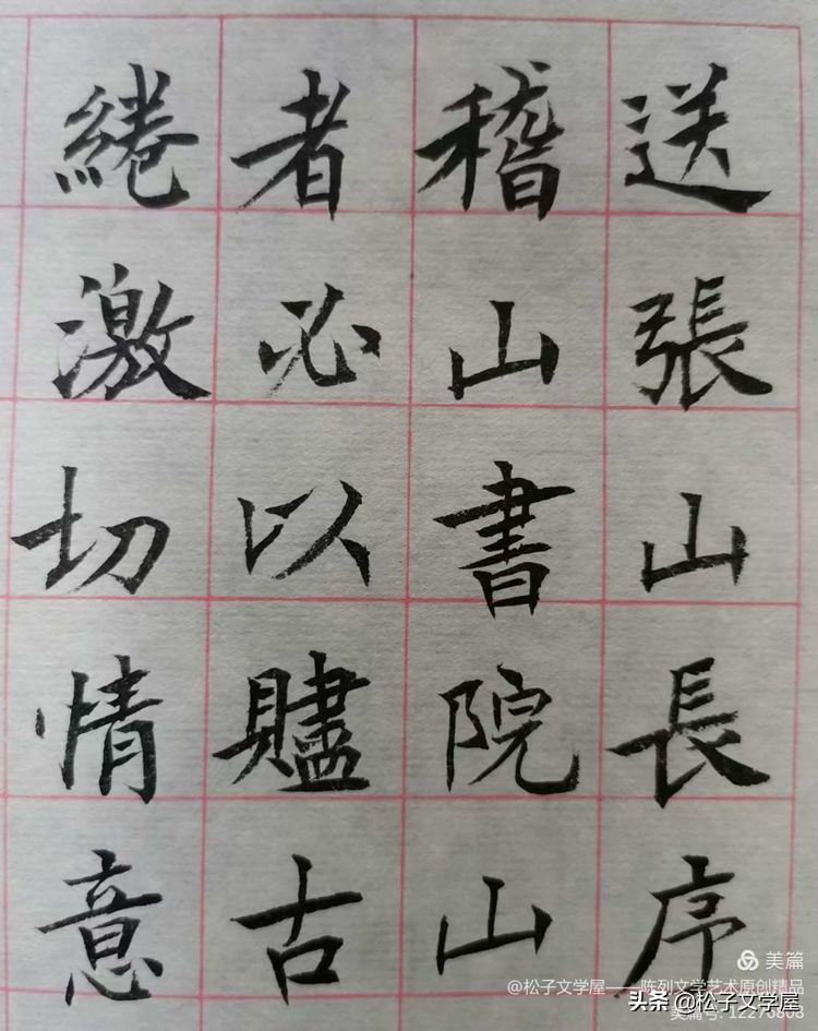 早课寺院完整版全部,早课禅修版60分钟完整版