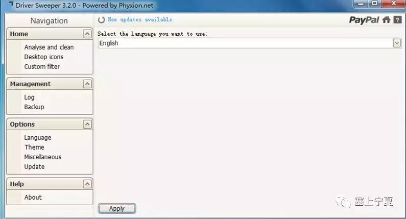 鐢佃剳钃濆睆0x00000116鎬庝箞瑙ｅ喅win7,win7鍚姩钃濆睆0x00000116瑙ｅ喅鏂规硶