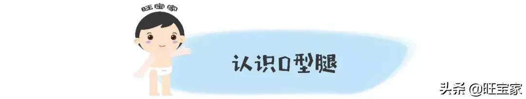 林允儿天使照,林允儿o型腿怎么变直的