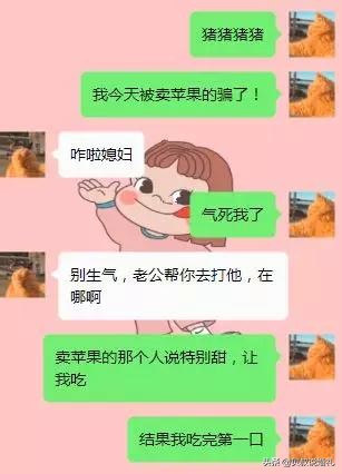 如此男版伴奏合拍,如何花样撩男友