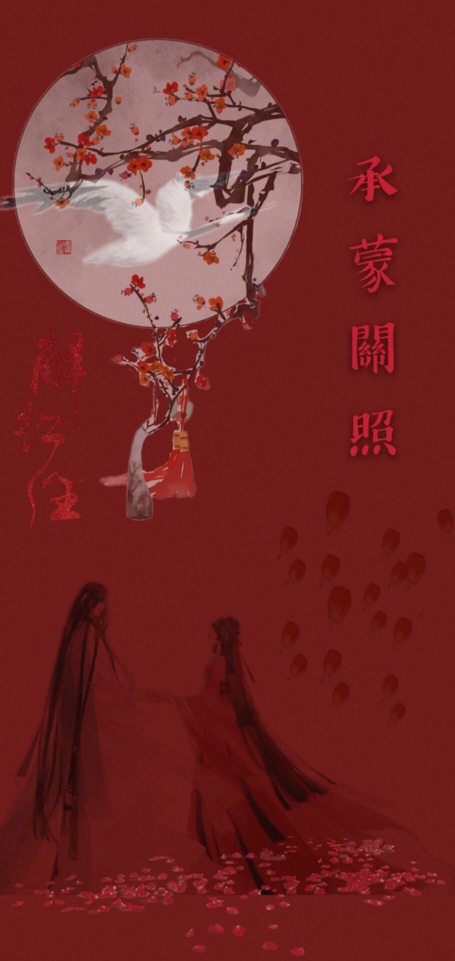 高清唯美的古风壁纸,令人伤感的古风壁纸