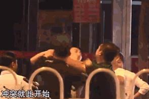 曹云金和妻子离婚的原因,曹云金和前妻离婚