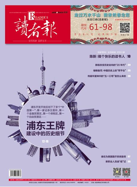 贝克汉姆快秃了,从年轻到现在的贝克汉姆