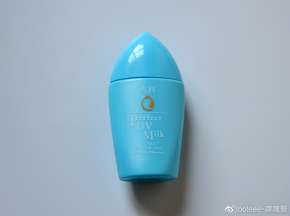 防晒推荐军训必备混油皮不搓泥,防晒推荐军训十四天