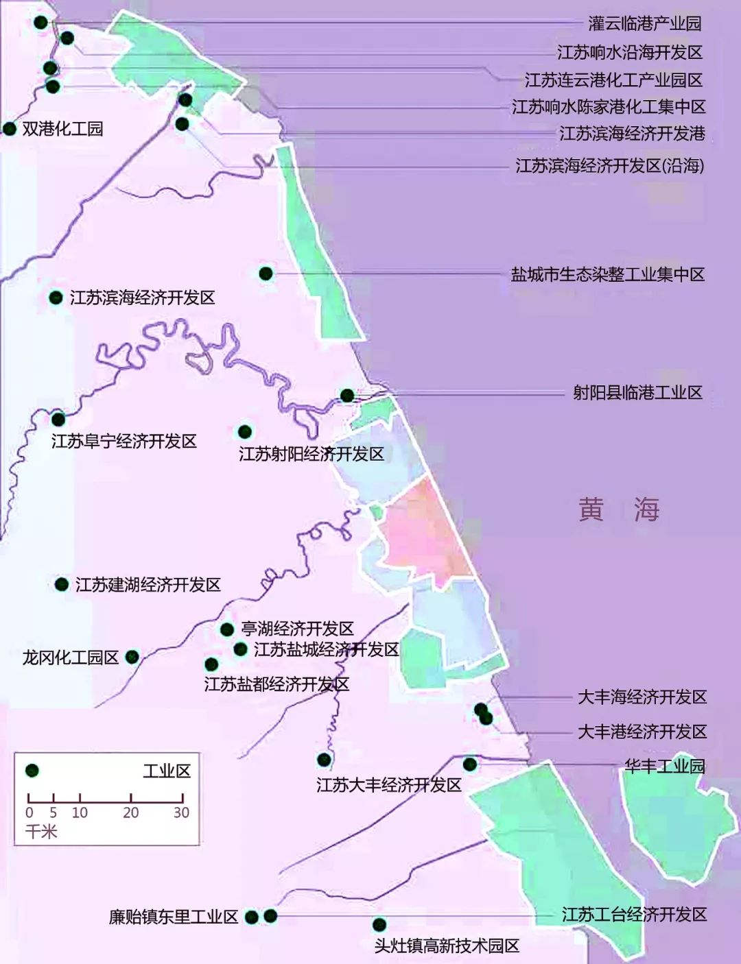 苏北沿海化企业复产,最新恢复产能消息