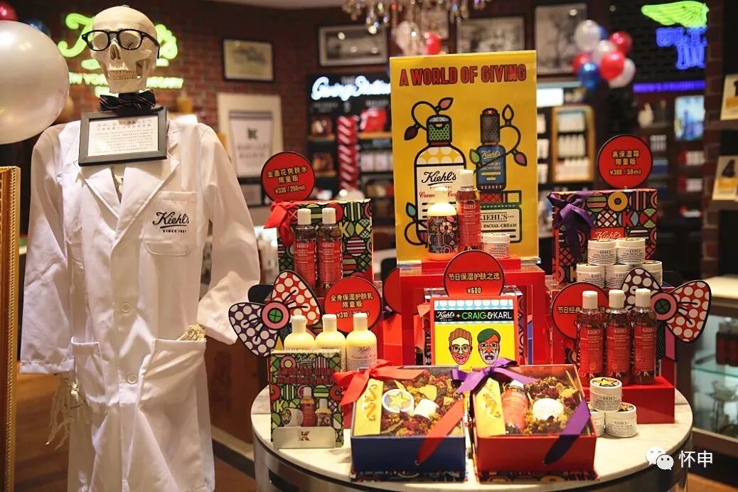 在科颜氏官网怎么下单,科颜氏哪款值得买