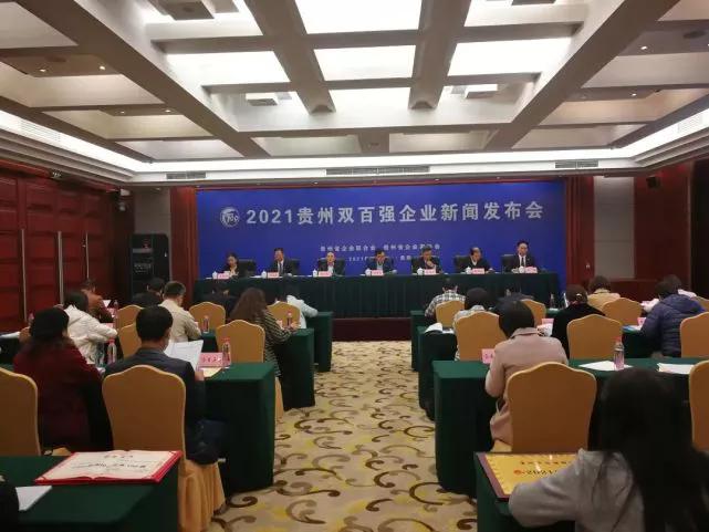 泰豪科技2022年业绩,泰豪科技2023年业绩