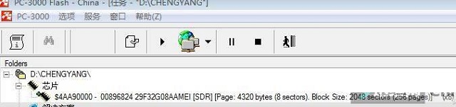 惠普u盘坏了去哪里修,惠普u盘磁道损坏怎么修复