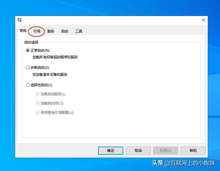 windows10删除microsoftaccess数据库,windows10如何删除登录用户