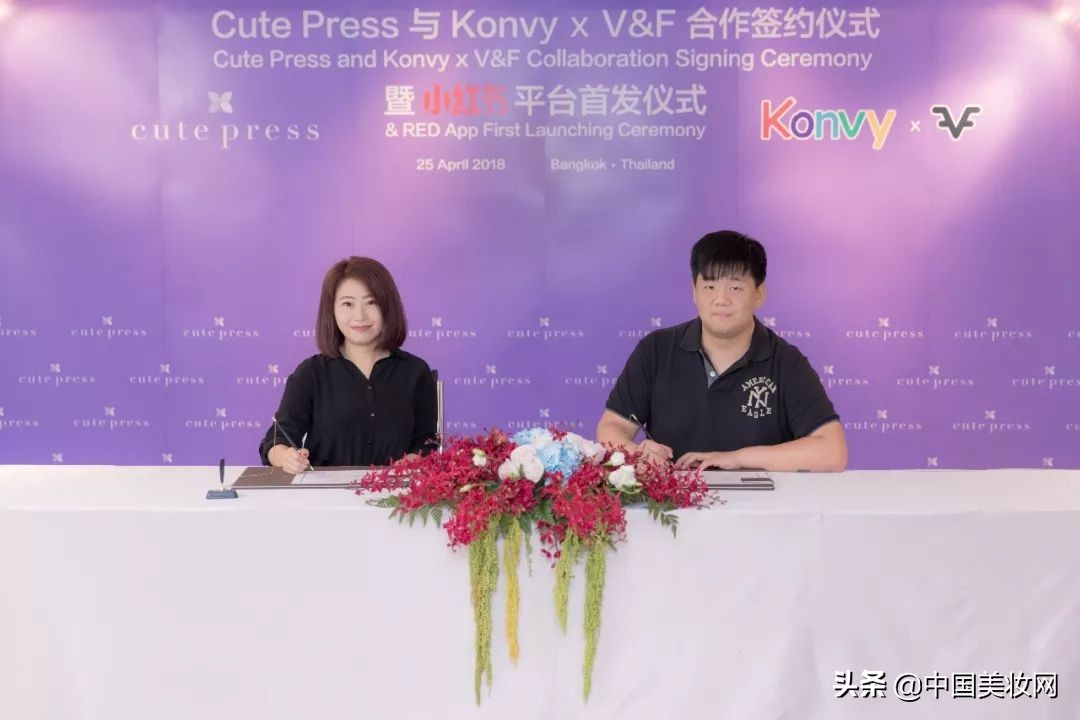 彩妆店泰国,泰国最有名的彩妆品牌