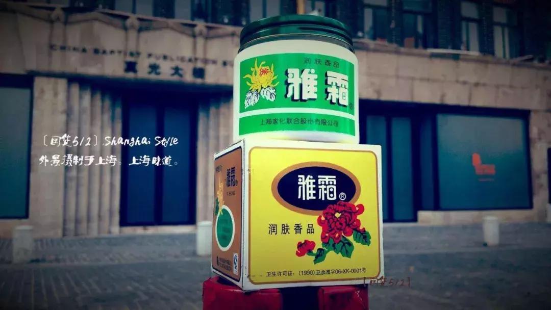 那些年我们无法忽视的惊艳瞬间,那些年我们无法释怀的青春